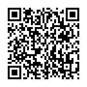 qrcode:https://infos.ga/la-production-de-manganese-gabonais-en-hausse-de-pres-de-80-en,4094