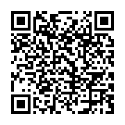 qrcode:https://infos.ga/transport-urbain-sogatra-adaptera-ses-dessertes-a-la-periode,378