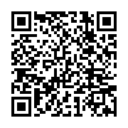 qrcode:https://infos.ga/genocide-des-tutsi-au-rwanda-une-plainte-de-survie-vise-des,1387
