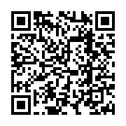 qrcode:https://infos.ga/national-foot-1-stade-mandji-freine-dans-son-elan-le-bas-de,11865