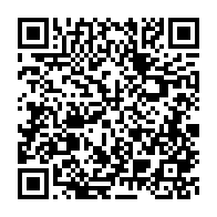 qrcode:https://infos.ga/coronavirus-le-bilan-epidemiologique-du-gabon-au-20-fevrier-2022,1230