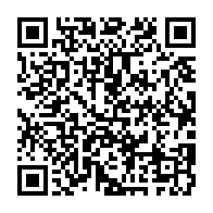 qrcode:https://infos.ga/la-resistance-appelle-les-gabonais-dans-les-rues-jusqu-au-depart,3054
