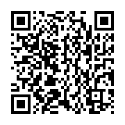 qrcode:https://infos.ga/femme-nue-des-charbonnages-une-sordide-affaire-conjugale-selon,2955