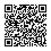 qrcode:https://infos.ga/legislatives-2018-le-ministere-de-l-interieur-repond-aux,3471