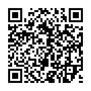 qrcode:https://infos.ga/22-personnes-tuees-a-la-machette-a-beni-en-republique,1848