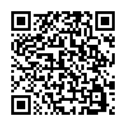 qrcode:https://infos.ga/deja-plus-40-000-demandeurs-d-emploi-aux-portes-de-la-fonction,8357