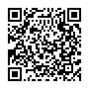 qrcode:https://infos.ga/brice-alihanga-tony-ondo-mba-et-noel-mboumba-arretes-par-la,4780