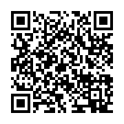 qrcode:https://infos.ga/coronavirus-le-bilan-epidemiologique-du-gabon-au-12-mai-2021,836
