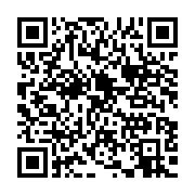 qrcode:https://infos.ga/noureddin-bongo-instruit-deputes-et-maires-a-distribuer-son-don,5042