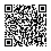 qrcode:https://infos.ga/port-gentil-le-corps-sans-vie-d-une-gabonaise-de-30-ans,9697