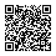 qrcode:https://infos.ga/les-images-de-l-ambassade-du-benin-au-gabon-incendiee,926
