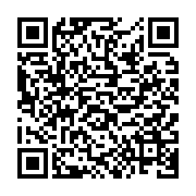 qrcode:https://infos.ga/la-2e-edition-de-la-foire-agricole-internationale-de-libreville,494