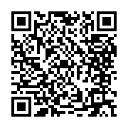 qrcode:https://infos.ga/vive-2015-les-voeux-a-la-nation-gabonaise-du-croge,680