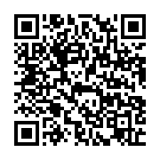 qrcode:https://infos.ga/faute-de-structure-d-accueil-un-malade-mental-confisque-un-banc,6058