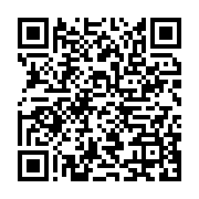 qrcode:https://infos.ga/niger-la-residence-du-president-de-l-assemblee-nationale,883
