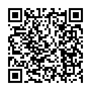 qrcode:https://infos.ga/le-gouvernement-gabonais-prend-un-decret-pour-discipliner-les,7436