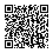 qrcode:https://infos.ga/sans-tabou-15-le-pouvoir-provient-il-des-ancetres-avec-kiasso,1934