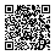 qrcode:https://infos.ga/intemperies-un-orage-d-une-violence-inouie-s-est-abattu-sur,7885