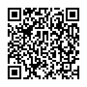 qrcode:https://infos.ga/malgre-les-menaces-de-radiation-les-enseignants-du-gabon,6426