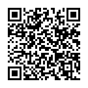 qrcode:https://infos.ga/bilie-by-nze-et-sa-plateforme-d-anonymes-le-leadership-de-l,9472