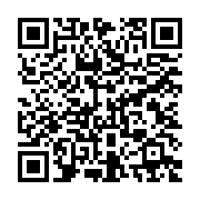 qrcode:https://infos.ga/gouvernance-economique-retrospective-des-grands-axes-du-mandat,2058
