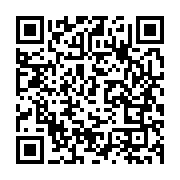 qrcode:https://infos.ga/gabon-brice-clotaire-oligui-nguema-veut-faire-de-la-classe,11720