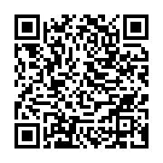 qrcode:https://infos.ga/vers-la-fin-de-la-penurie-de-sucre-au-gabon-avec-l-arrivee-sur,9079