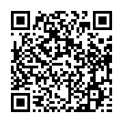 qrcode:https://infos.ga/ali-bongo-fait-liberer-74-de-ses-enfants-a-la-prison-centrale-d,3434