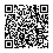 qrcode:https://infos.ga/port-gentil-deux-redoutables-bandits-gabonais-de-17-et-38-ans,8507