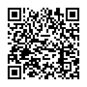 qrcode:https://infos.ga/un-avion-de-la-compagnie-ethiopian-airlines-s-ecrase-avec-a-son,4269