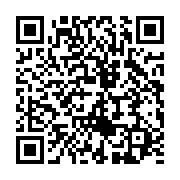 qrcode:https://infos.ga/liliane-massala-ejectee-de-son-fauteuil-dore-d-ambassadeur-du,8621