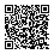 qrcode:https://infos.ga/gabon-le-parti-presidentiel-d-oligui-nguema-s-active-pour-voir,10579