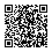 qrcode:https://infos.ga/deux-leaders-syndicaux-gabonais-frolent-la-mort-lors-d-un,765