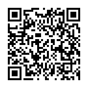 qrcode:https://infos.ga/gabon-un-gang-de-braqueuses-de-charme-seme-la-terreur-chez-les,11554