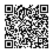 qrcode:https://infos.ga/la-fraude-sociale-du-ministre-franck-nguema-revelee-par-la,4907