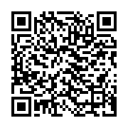 qrcode:https://infos.ga/ali-bongo-inapte-a-diriger-depuis-18-mois-franck-nguema-y-voit,5238