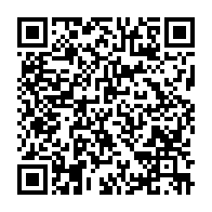 qrcode:https://infos.ga/tech-global-university-devient-l-universite-en-ligne-officielle,11991