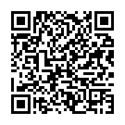 qrcode:https://infos.ga/anthony-mfa-mezui-le-gardien-des-pantheres-du-gabon-teste,763