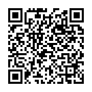 qrcode:https://infos.ga/le-gabon-affute-ses-armes-pour-le-tour-du-senegal-2018,3543