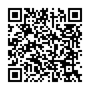 qrcode:https://infos.ga/locales-2023-le-ministre-lee-white-va-briguer-un-siege-d-elu,8044