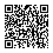 qrcode:https://infos.ga/modifications-controversees-du-code-electoral-le-cge-en,8058