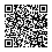 qrcode:https://infos.ga/les-difficultes-d-approvisionnement-en-carburant-des-usagers-de,642