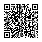 qrcode:https://infos.ga/poster-des-tweets-de-colere-seraient-mauvais-pour-le-coeur,743