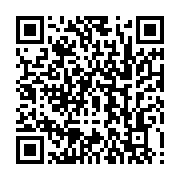qrcode:https://infos.ga/ali-bongo-continue-de-rever-d-une-democratie-gabonaise,3336