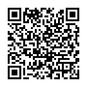 qrcode:https://infos.ga/legislative-a-ntoum-l-udb-out-la-ministre-camelia-ntoutoume,11043