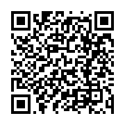 qrcode:https://infos.ga/5-footballeurs-gabonais-arretes-pour-avoir-manifeste-pour-la,6353