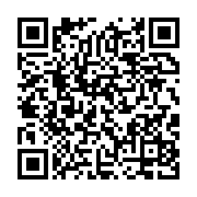 qrcode:https://infos.ga/porte-disparu-le-corps-d-un-eminent-universitaire-gabonais,7517