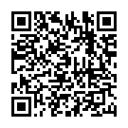 qrcode:https://infos.ga/maroc-pres-d-une-vingtaine-de-supporters-dont-des-senegalais,2722