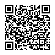 qrcode:https://infos.ga/femme-active-23-avec-chef-anto-cheffe-de-cuisine,9210