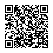 qrcode:https://infos.ga/36eme-sommet-de-l-union-africaine-les-travaux-ont-debute-samedi,1652